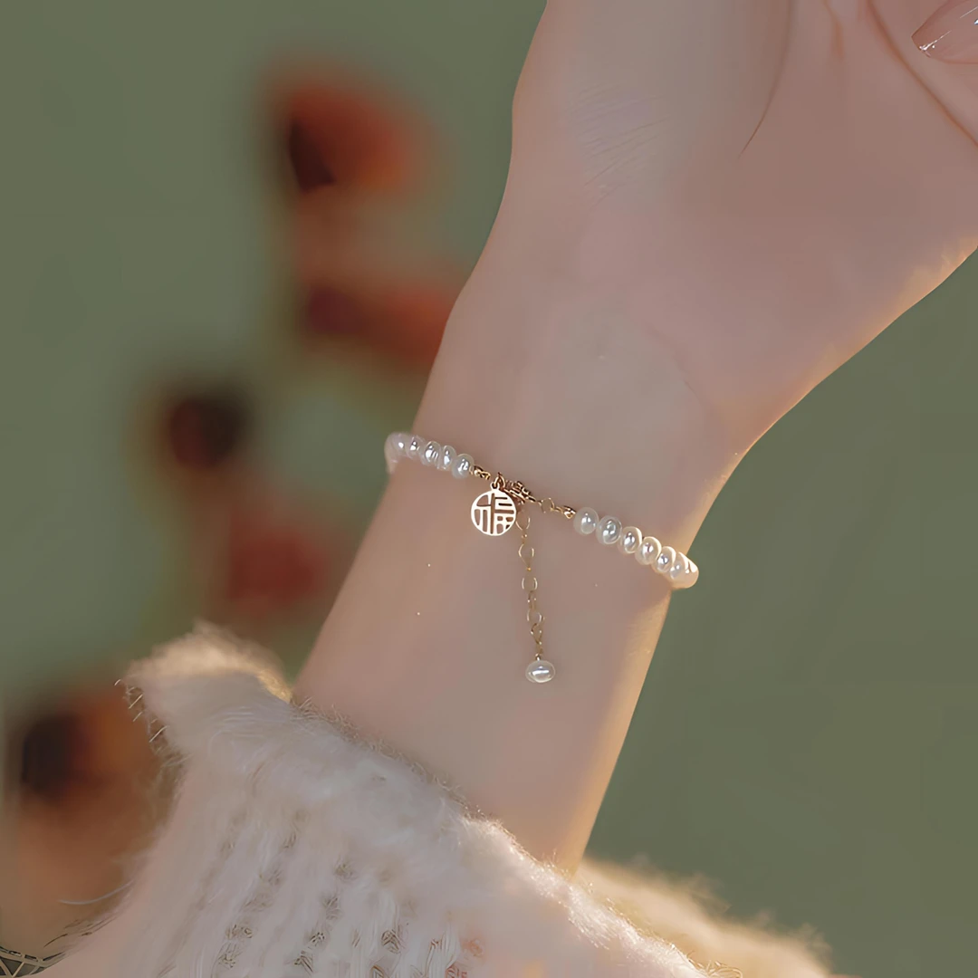 合金手链 福字手链幸运手链国风新中式手链