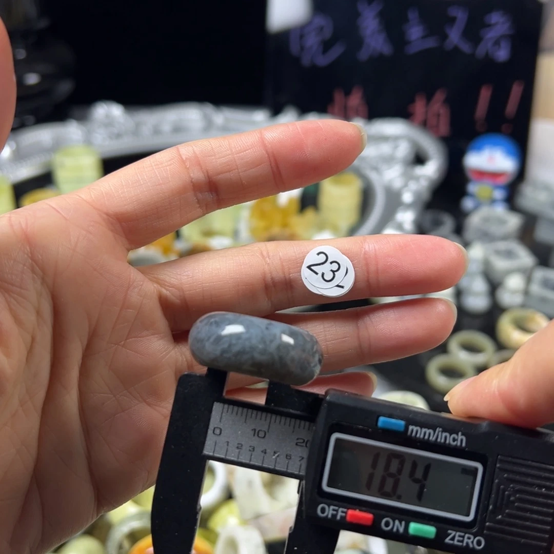 蛇纹石玉未镶嵌戒指