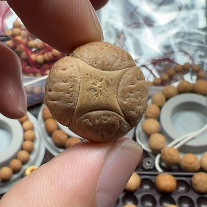 凤眼菩提吊坠尼泊尔