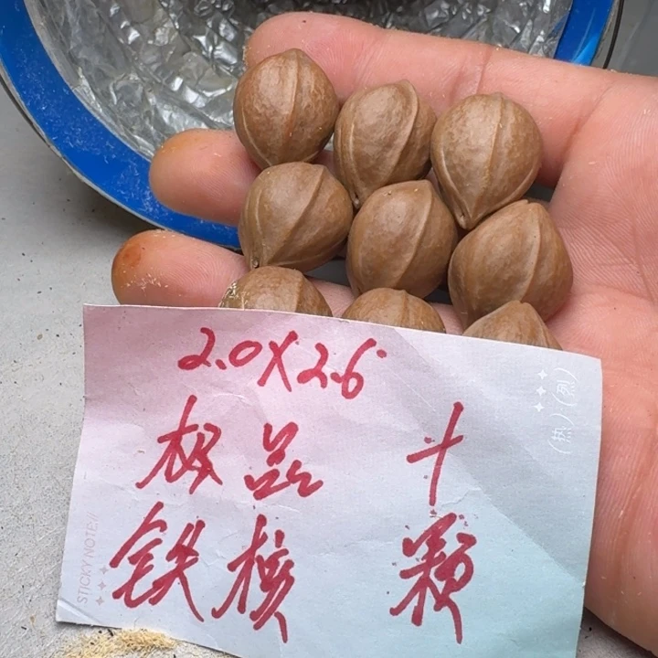 牛***哥橄榄核手串/手链橄榄核2.0✖️2.6