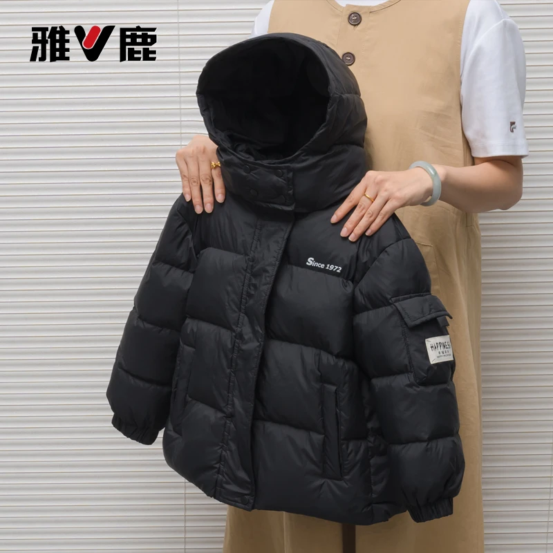 雅鹿2025新款洋气儿童羽绒服短款男童女童中大童小童加厚冬装外套