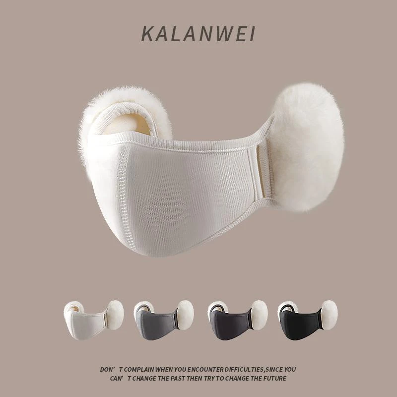 冬季防风高颜值口罩骑行保暖耳罩女毛绒防寒电动车护耳面罩二合一