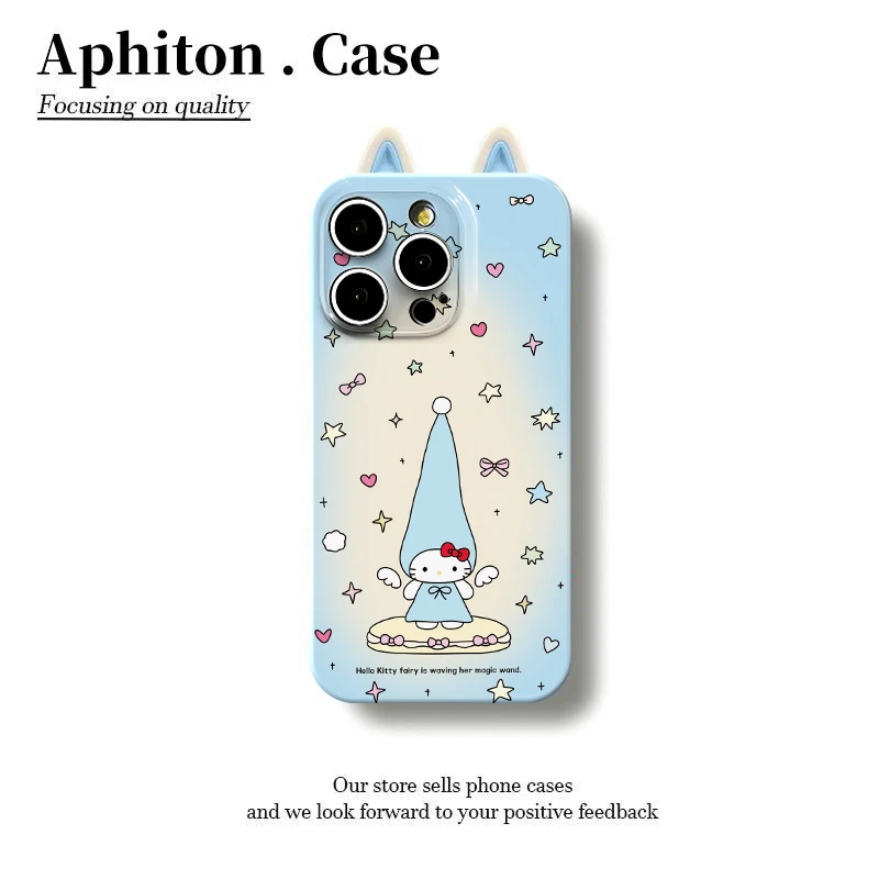 奥菲顿蓝白立体耳朵凯蒂适用苹果16菲林手机壳华为vivo小米15oppo