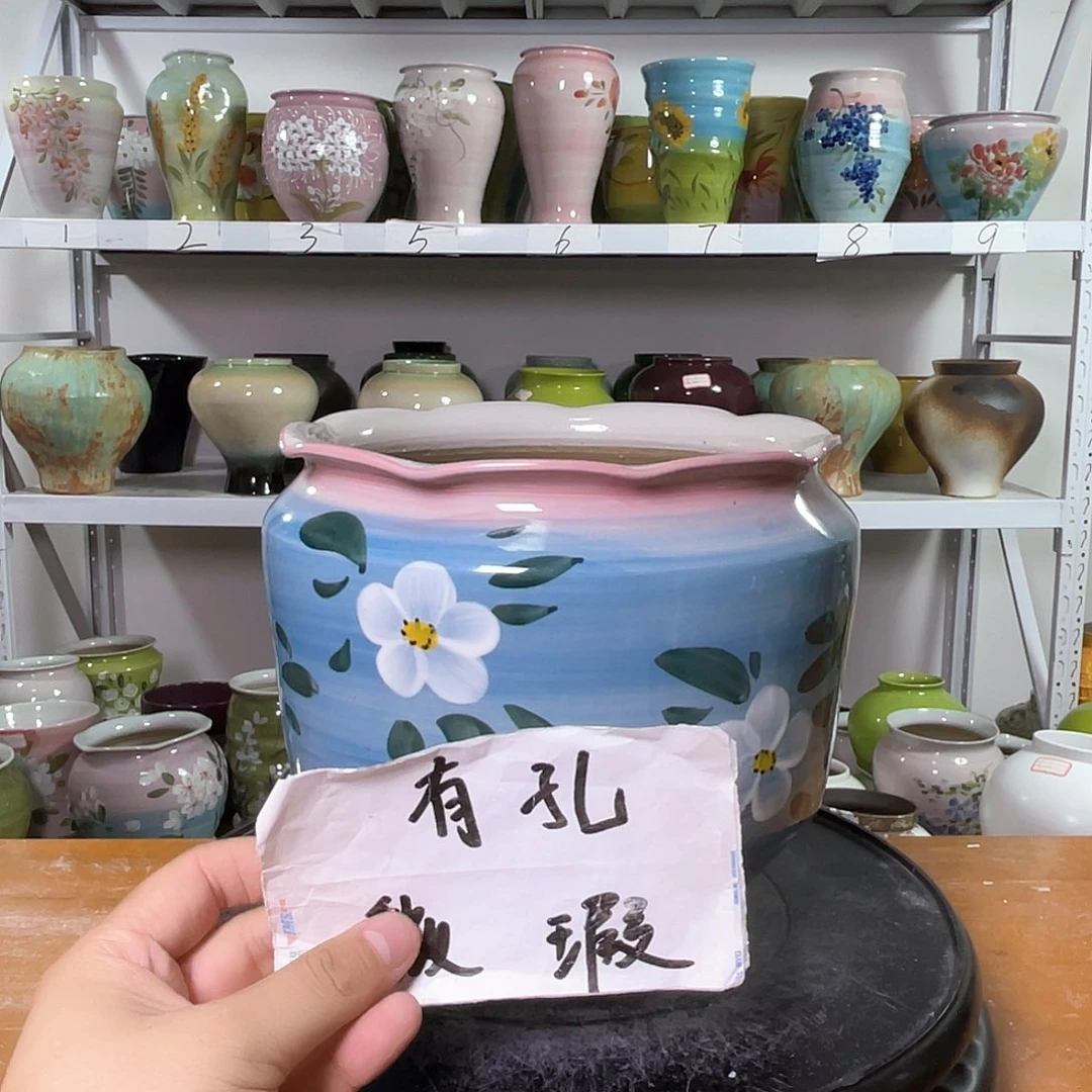 花盆口径17.高21厘米