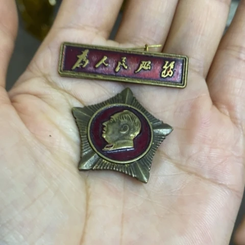 摆件景德镇陶瓷研究所