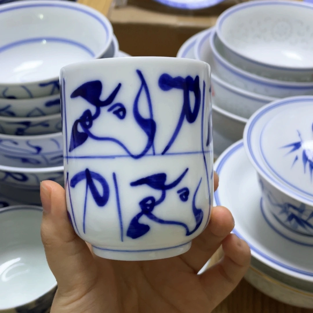 摆件景德镇高温刀字纹小可乐杯