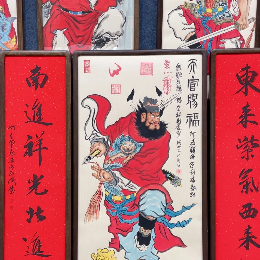 国画安**场阿冲手绘钟馗