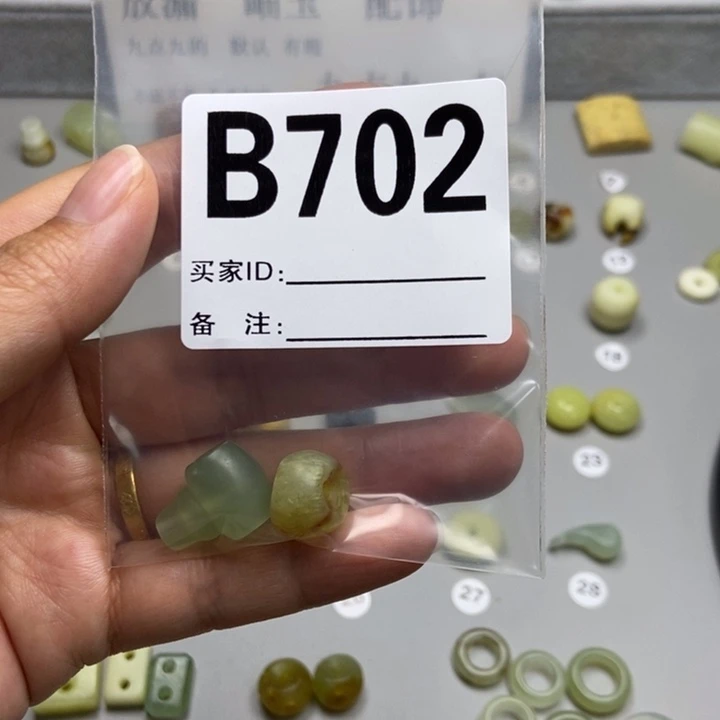 蛇纹石玉未镶嵌颈饰麦*?