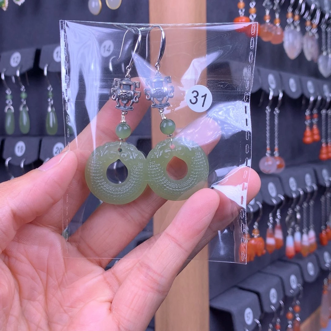 和田玉耳饰银S925镶嵌玛**卡