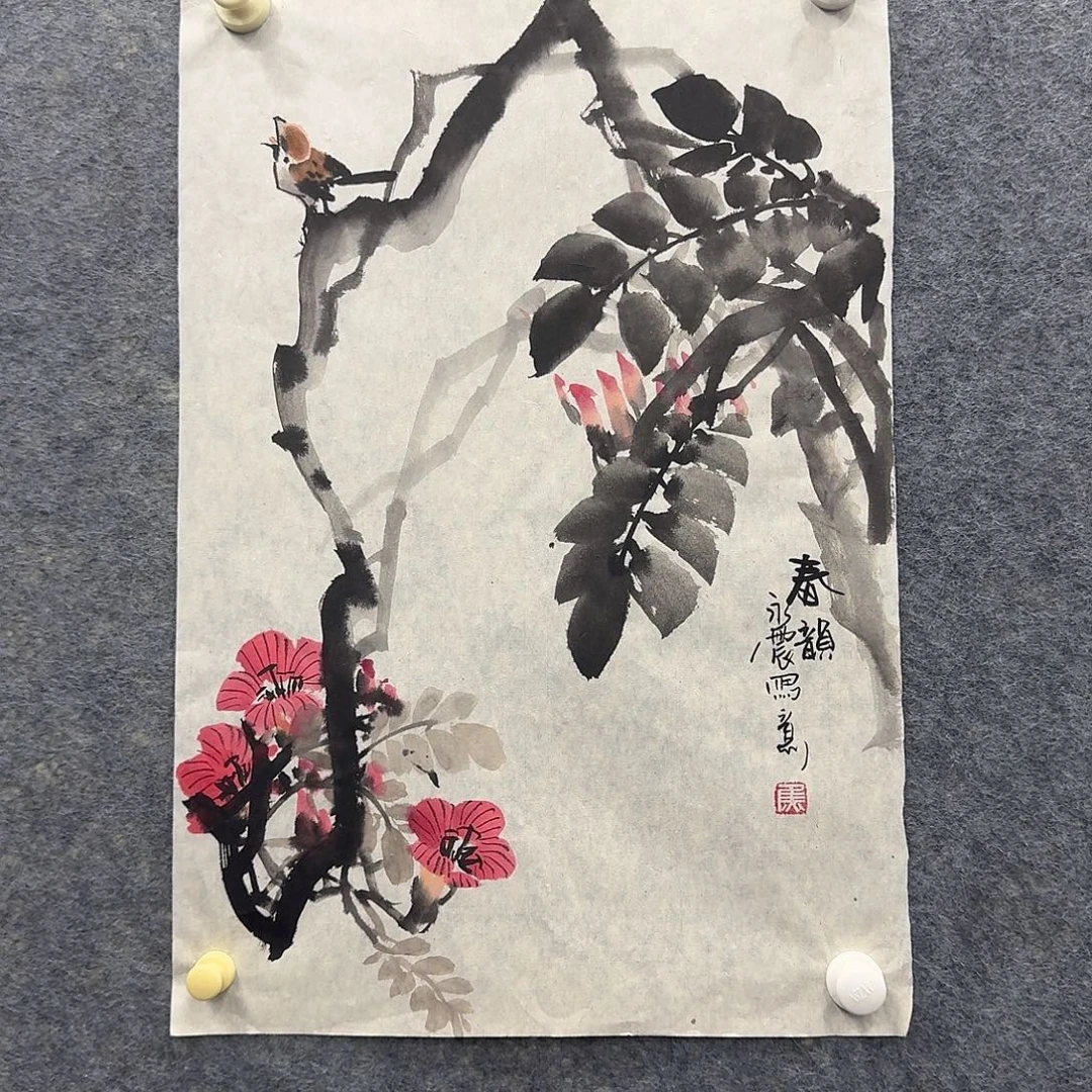 国画原创国画书法艺术