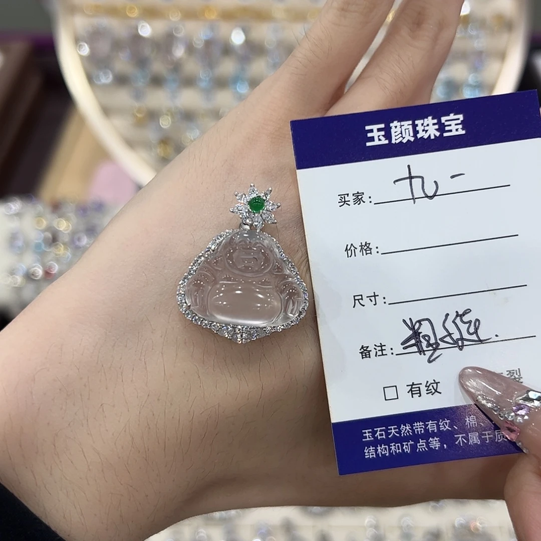 九***-吊坠(赠链)银S925镶嵌石英质玉水沫子