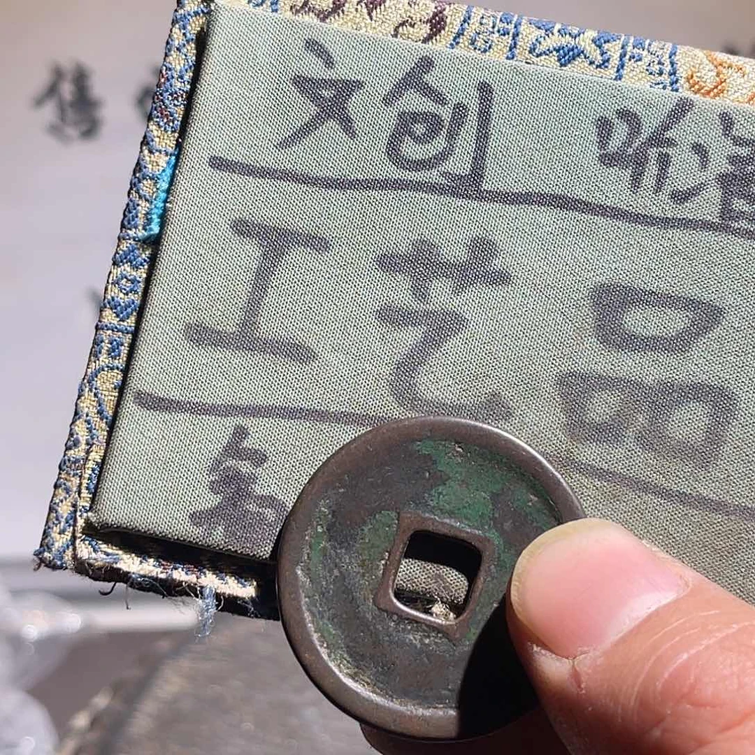 银S925定制版崇宁