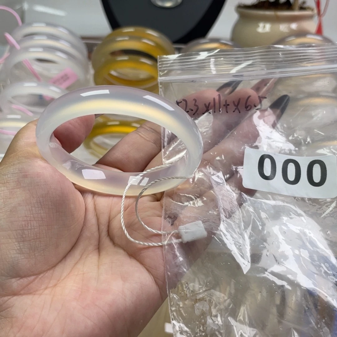 手镯玛瑙/玉髓未镶嵌y**?48小时鉴赏