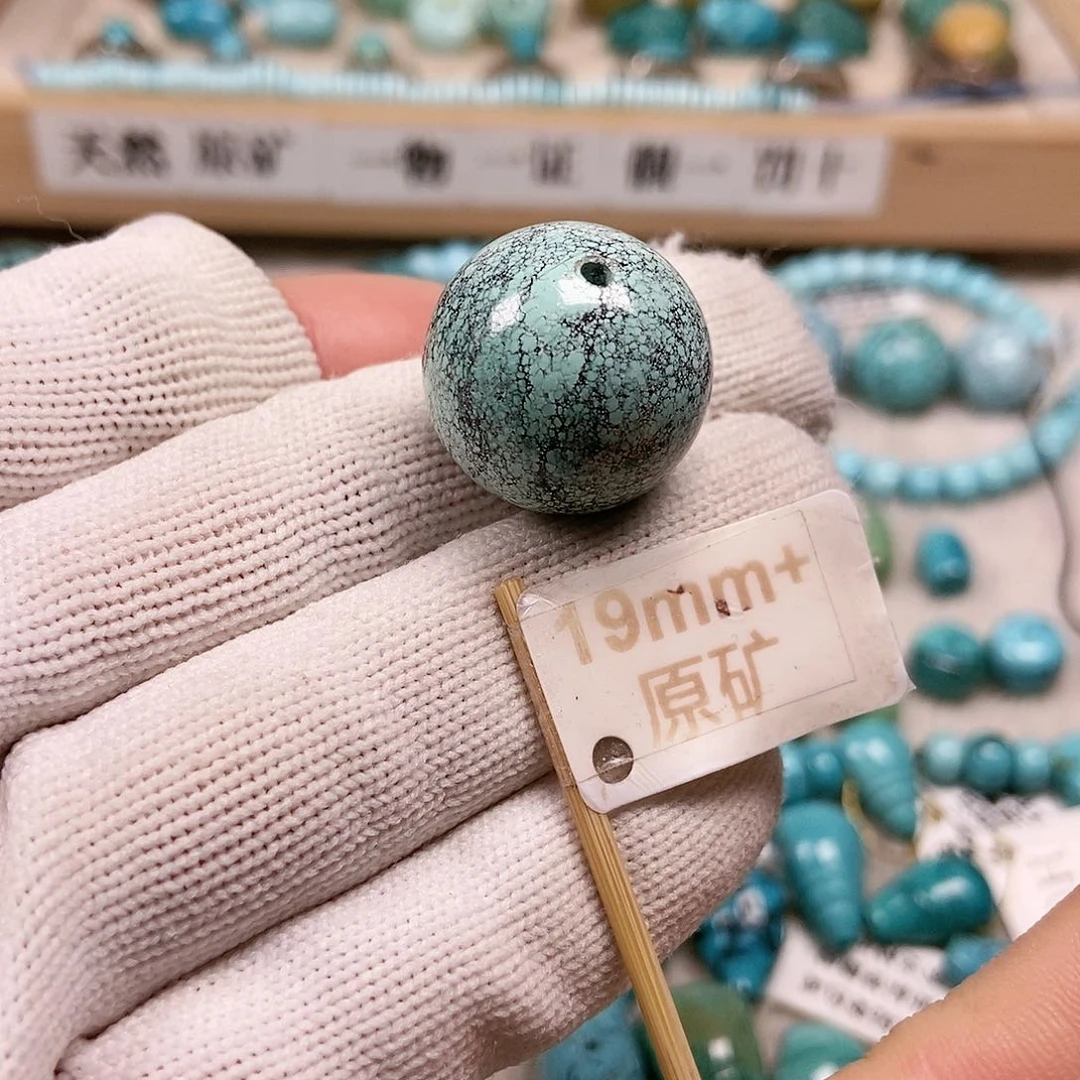 未镶嵌绿松石珠宝半成品