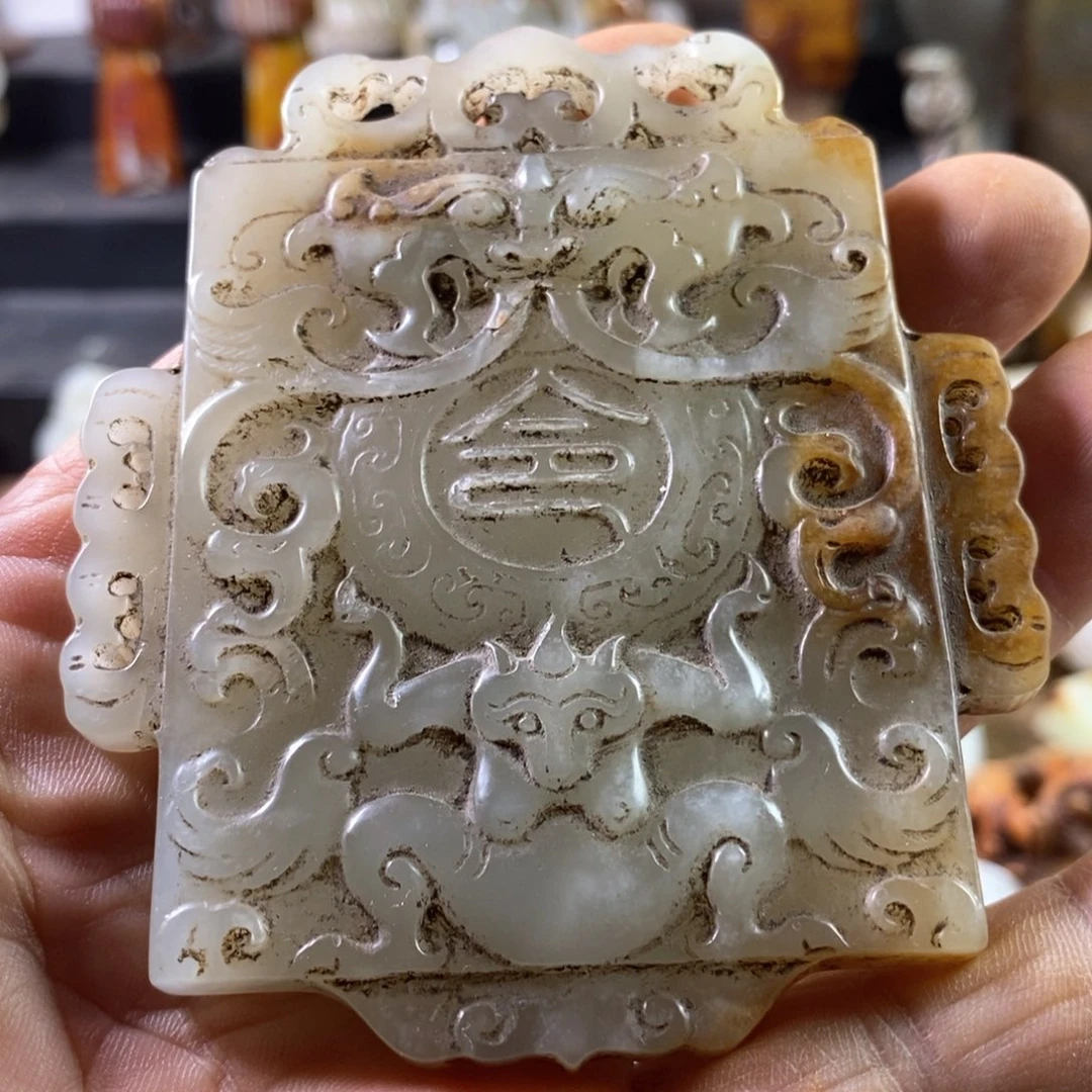 未镶嵌和田玉（糖玉）挂件