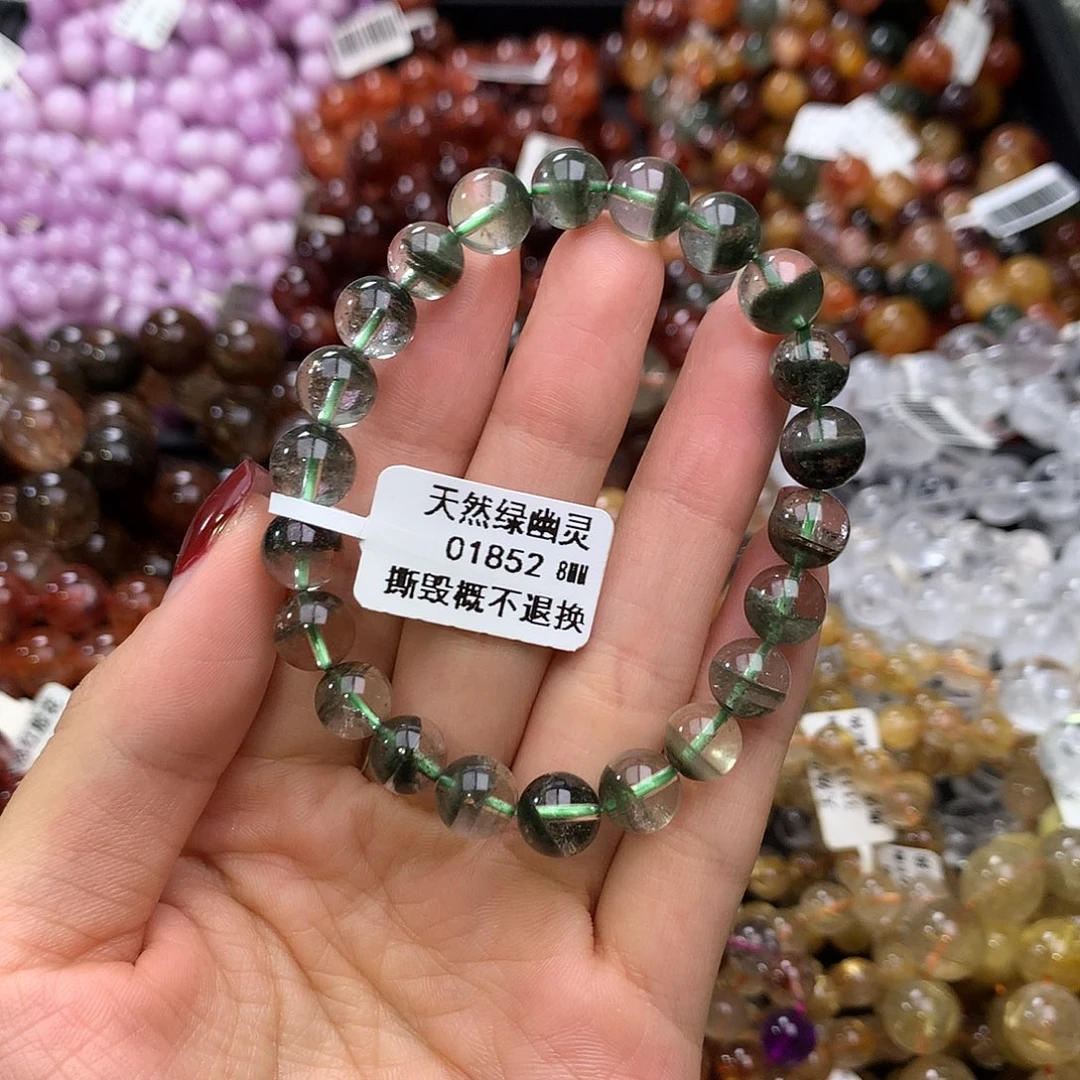 未镶嵌手链水晶手链