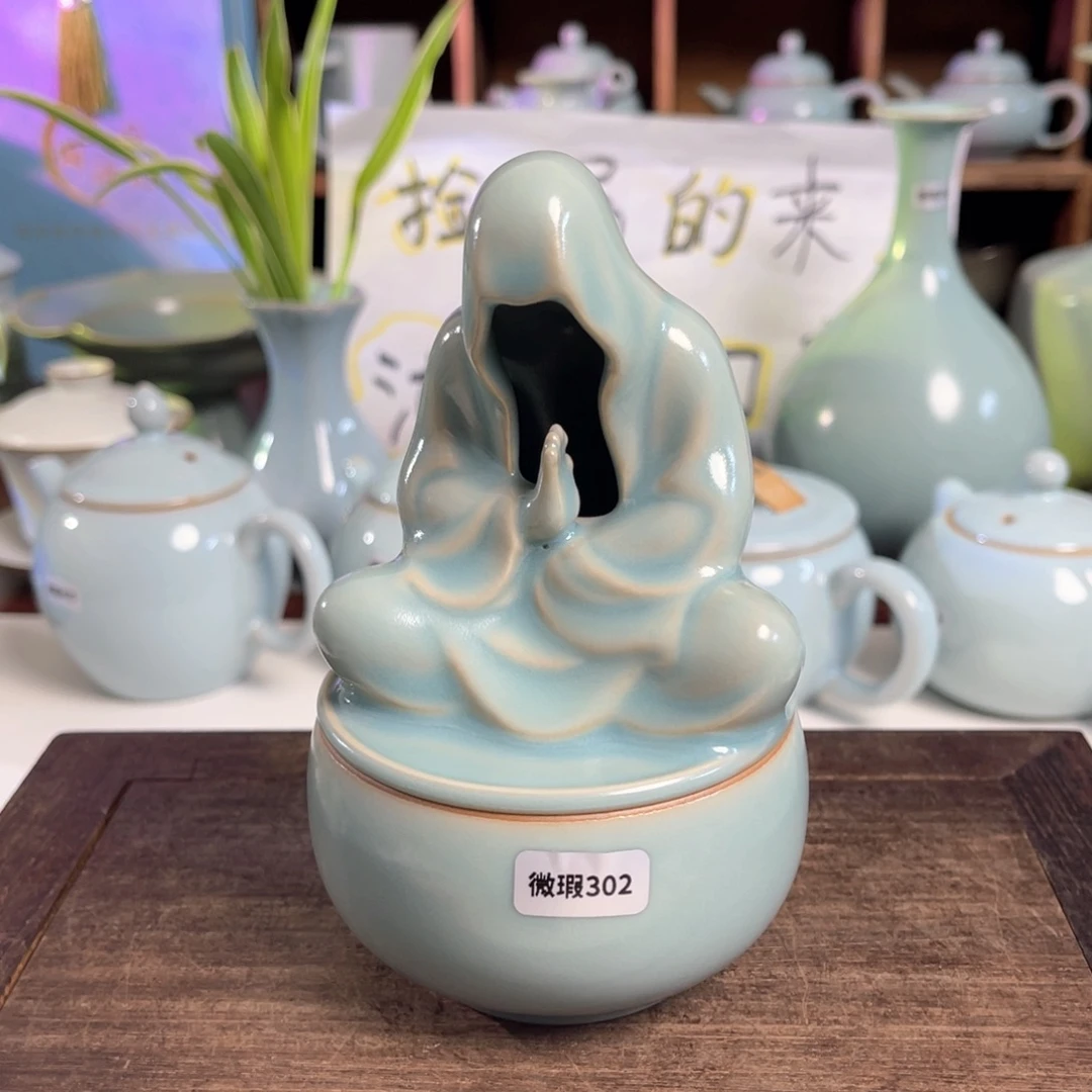 咸***鱼汝州原矿原釉微瑕302
