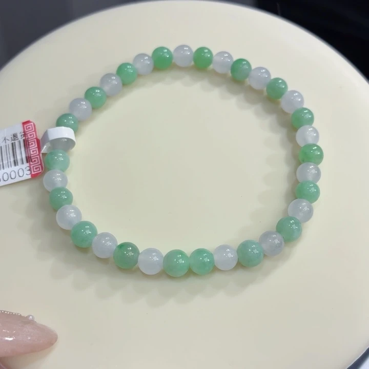 未镶嵌手链翡翠果绿白月光卡5.4