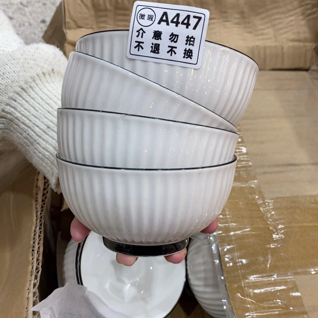 陶瓷陶瓷陶瓷陶瓷