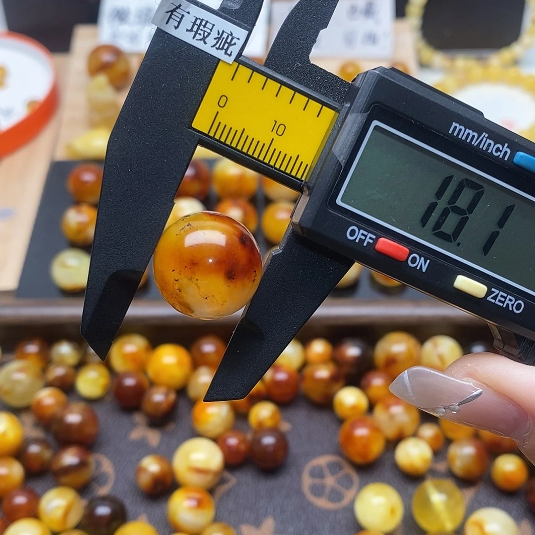 虫珀未镶嵌裸石蜜蜡1100