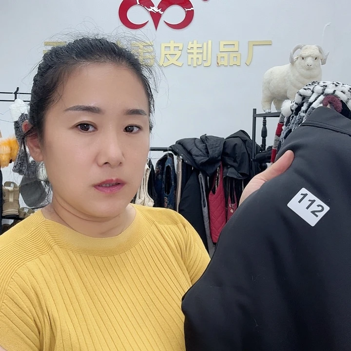 羊毛裤瑕疵羊毛填充112