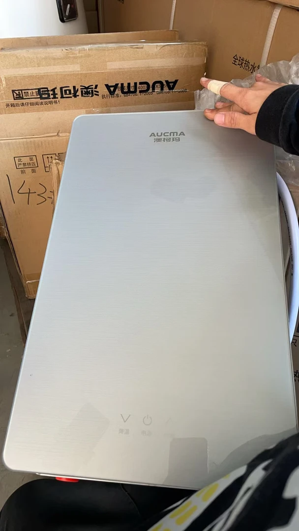未使用 Aucma/澳柯玛 即热式热水器8500kw速热