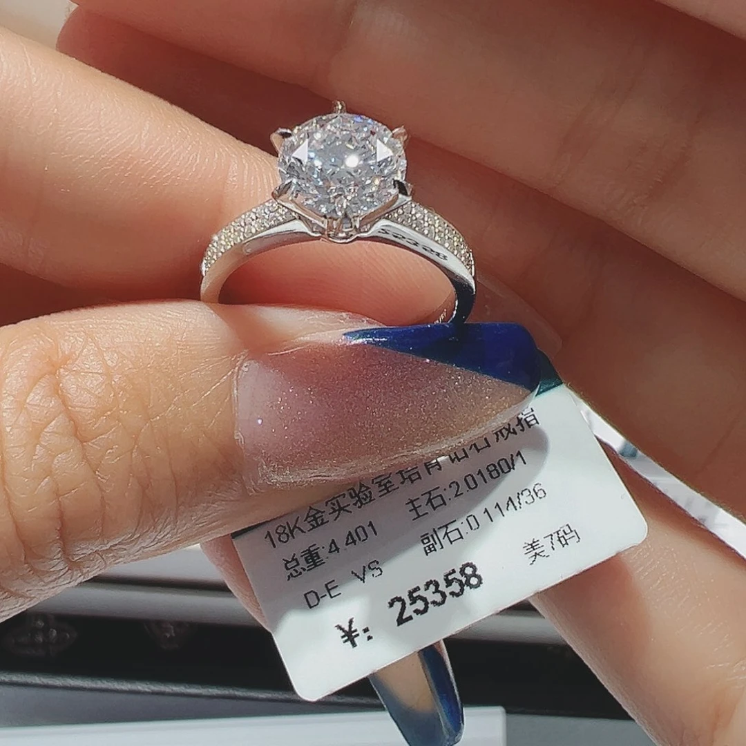 实验室培育钻石18K金镶嵌2.018ct14-15