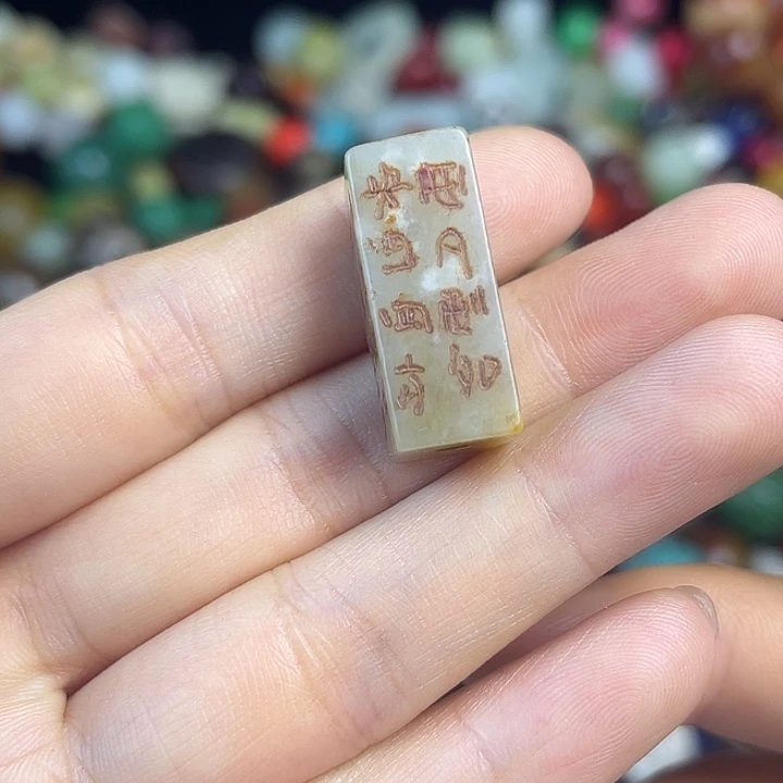 全场漏感谢老师们的支持