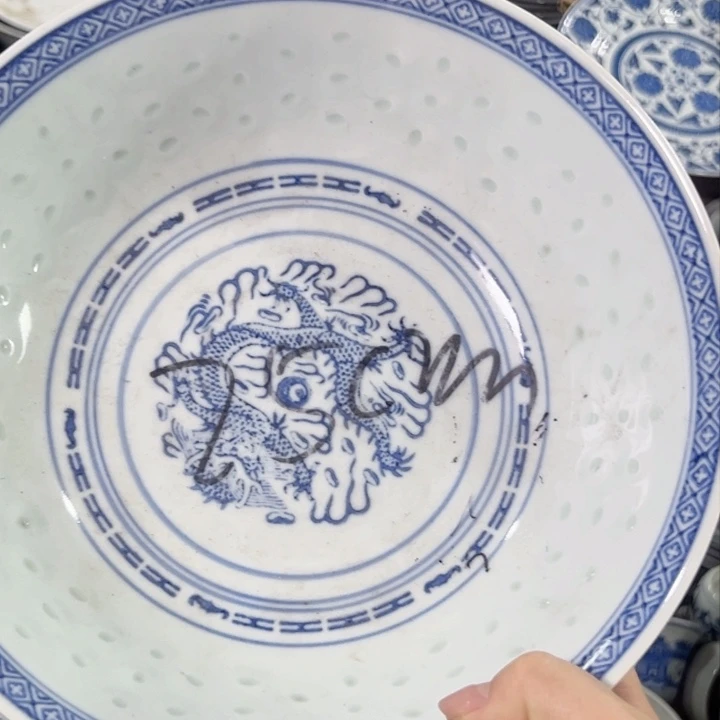 景德镇陶瓷高温瓷