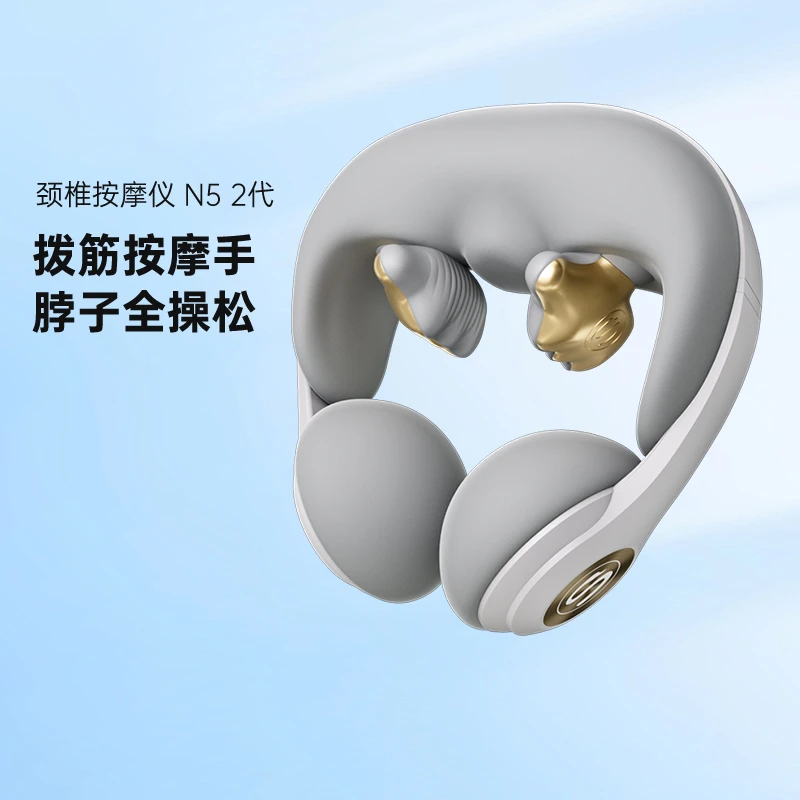 SKG 颈椎按摩仪N5 2代U型枕头热敷颈部升级款家用正品节日送礼