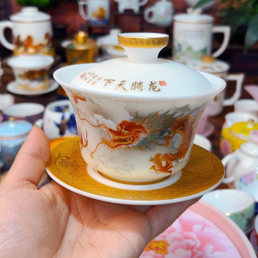【闪购商品】高端原装正品陶瓷茶具