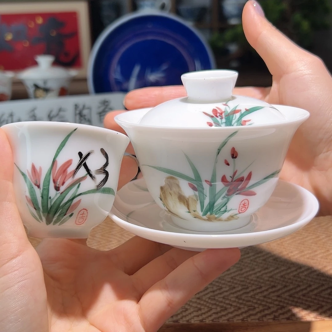 【闪购商品】星**眸全品。盖碗
