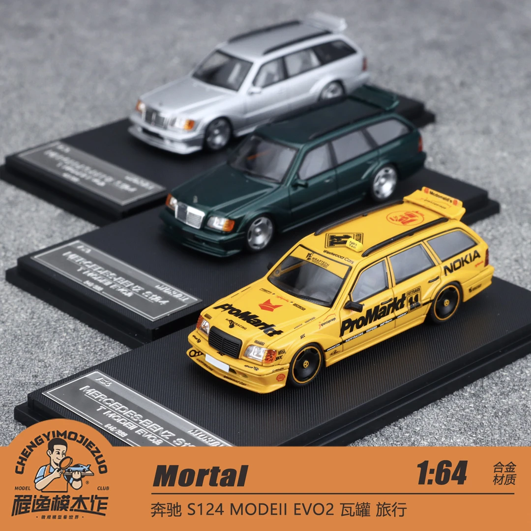 Mortal 1:64 奔驰 S124 MODEII EVO2 瓦罐 旅行 合金车模