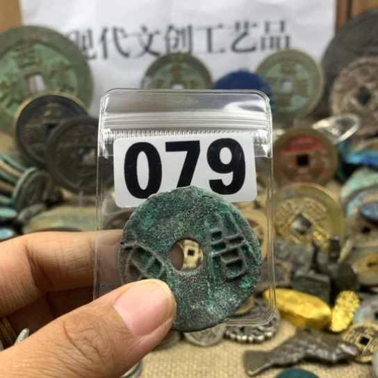 铜福****珍现代文创工艺品