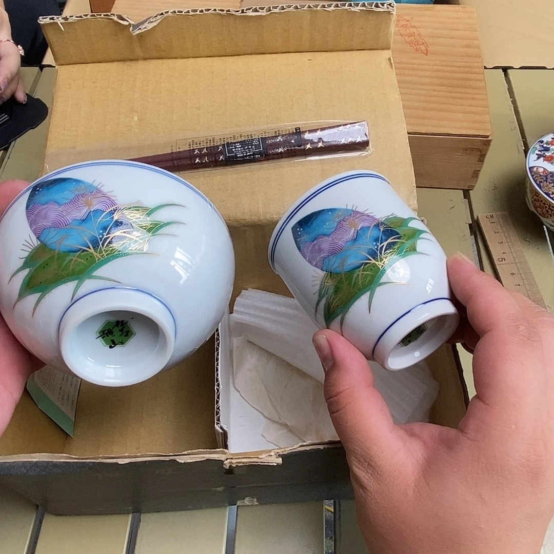 茶具默认微瑕不退不换看好在拍