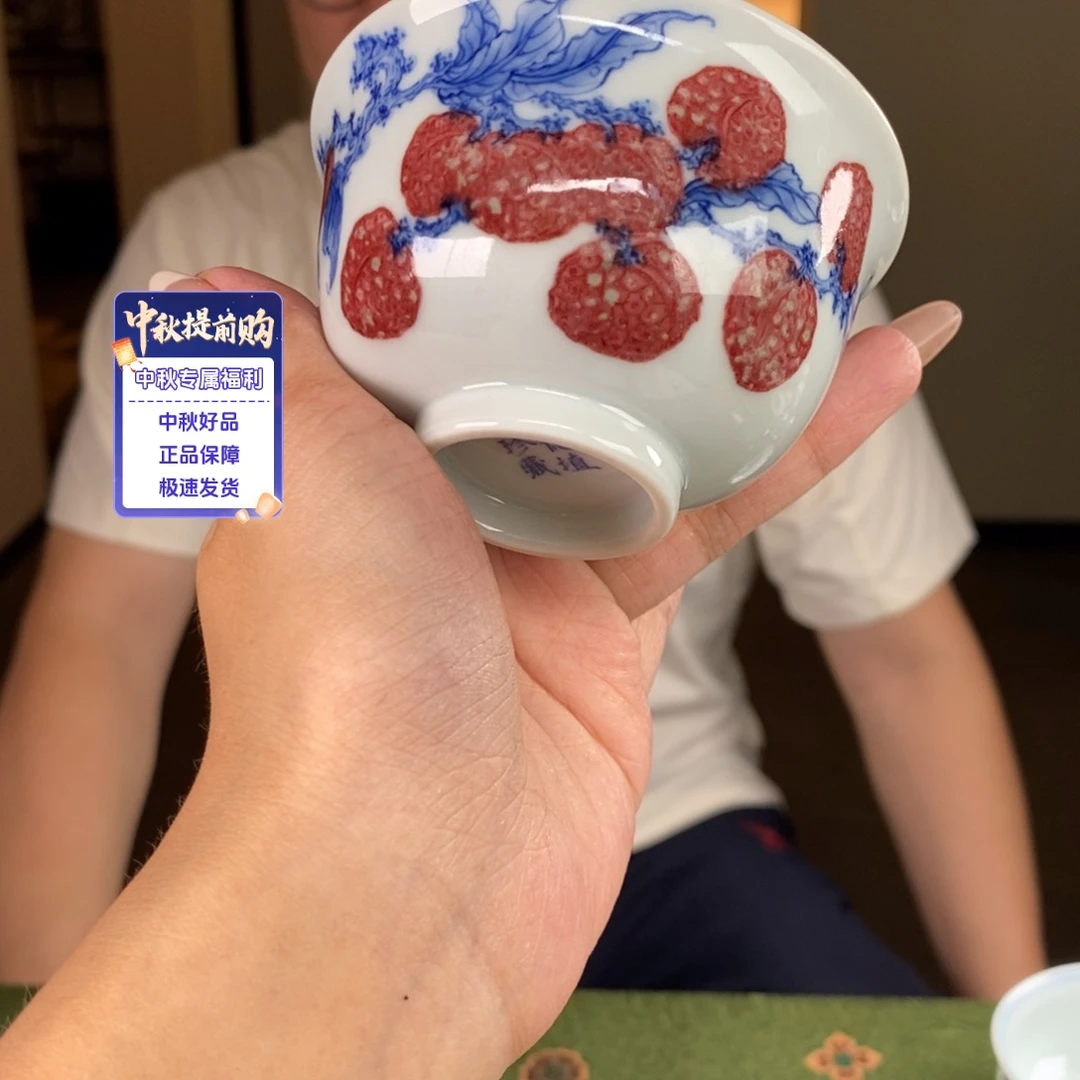 九鸣瓷艺九鸣瓷艺