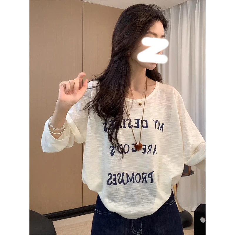 【设计感字母罩衫】韩系印花长袖防晒T恤女夏薄款时尚简约百搭上衣
