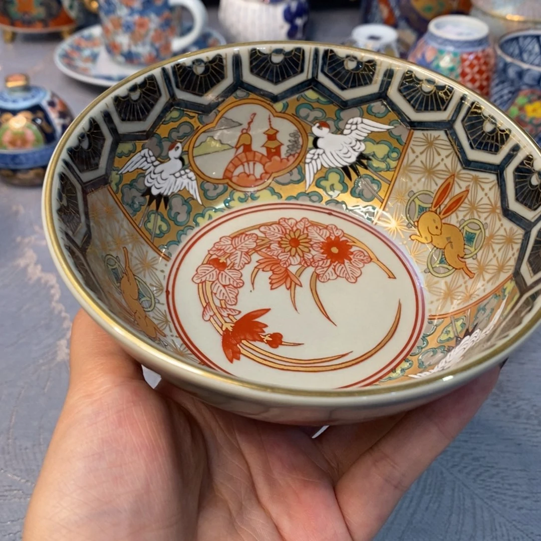 13 厘米——小杨瓷器甄选