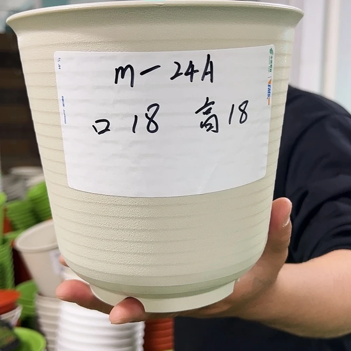 正品高陶口18高18白色8个带托