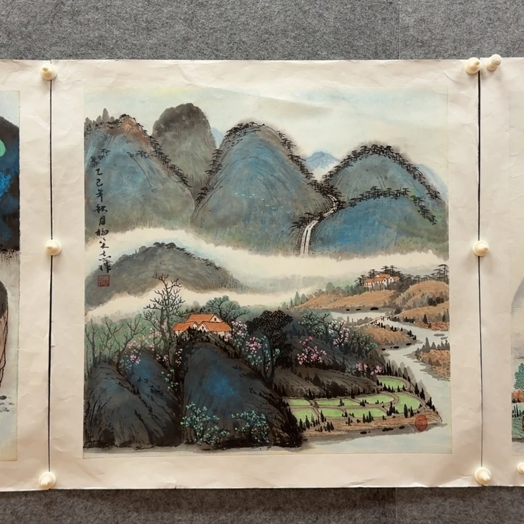 国画四尺斗方杨笑志