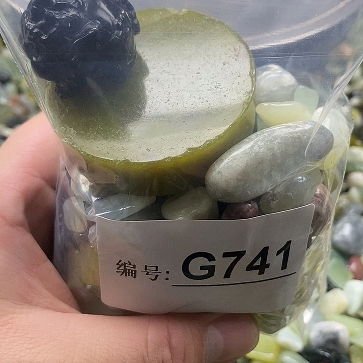 岫玉鱼缸石未镶嵌