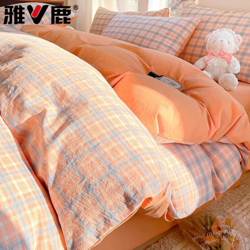 纯棉水洗棉床上四件套全棉学生宿舍格子被套床单人三件套床笠床品