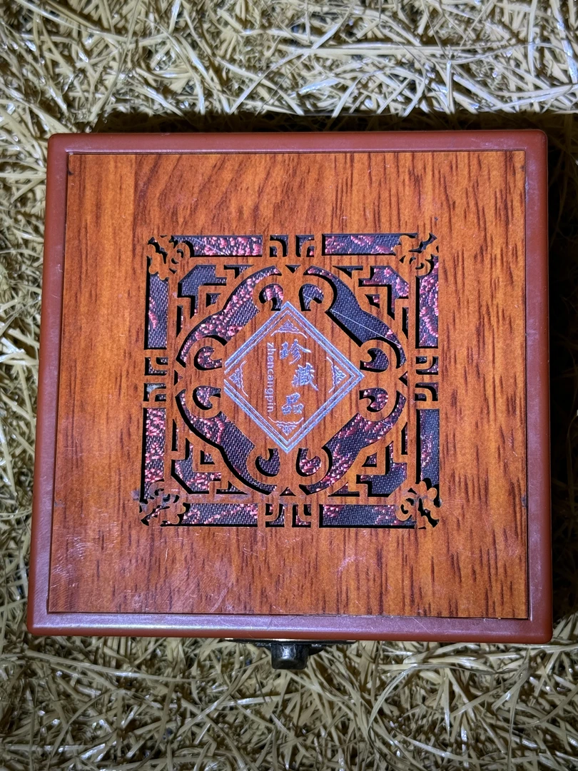 （红）木盒多样性发2（佳佳甄选）