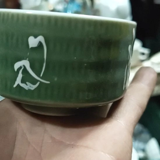 大***萃茶盏瓷器吗你，么么哒爱你