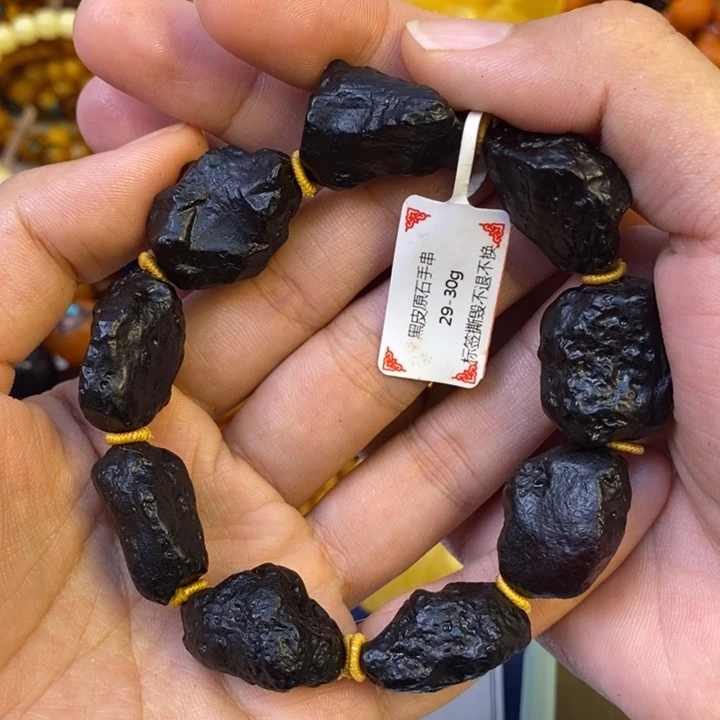 未镶嵌琥珀珠宝奇石