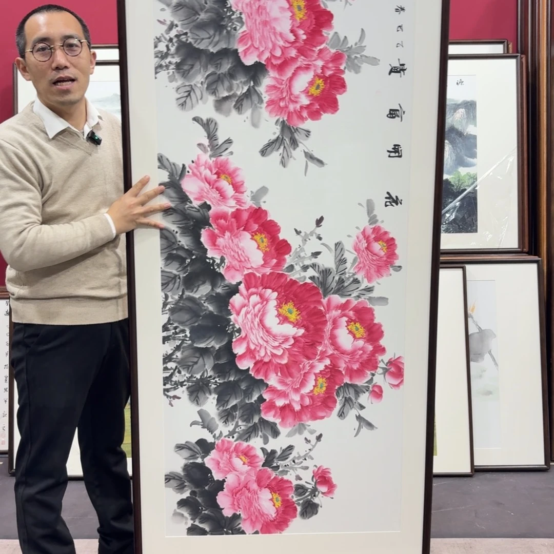 国画手绘作品210/80