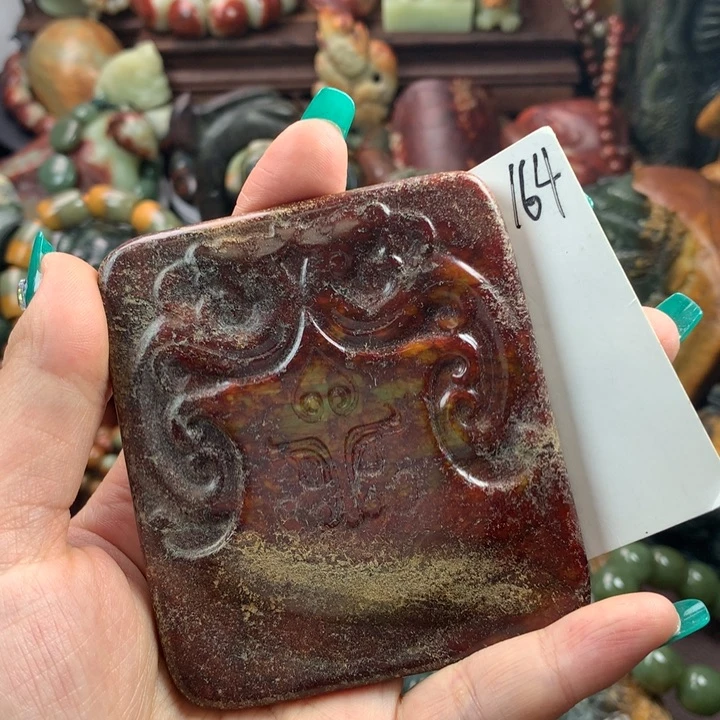 岫岩河磨玉（透闪石质玉）把件未镶嵌