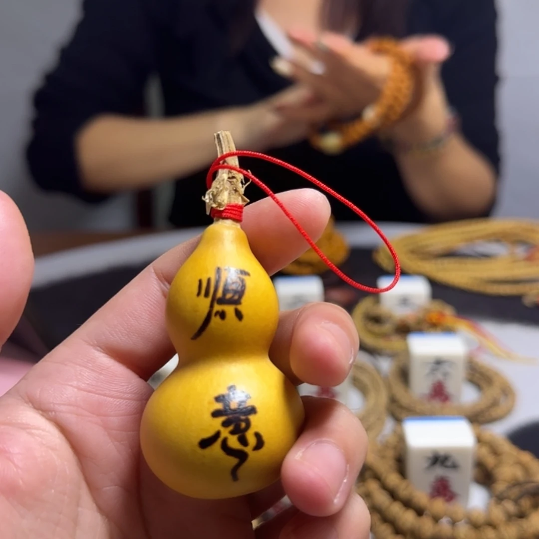 尾****柏香籽/百香籽吊坠