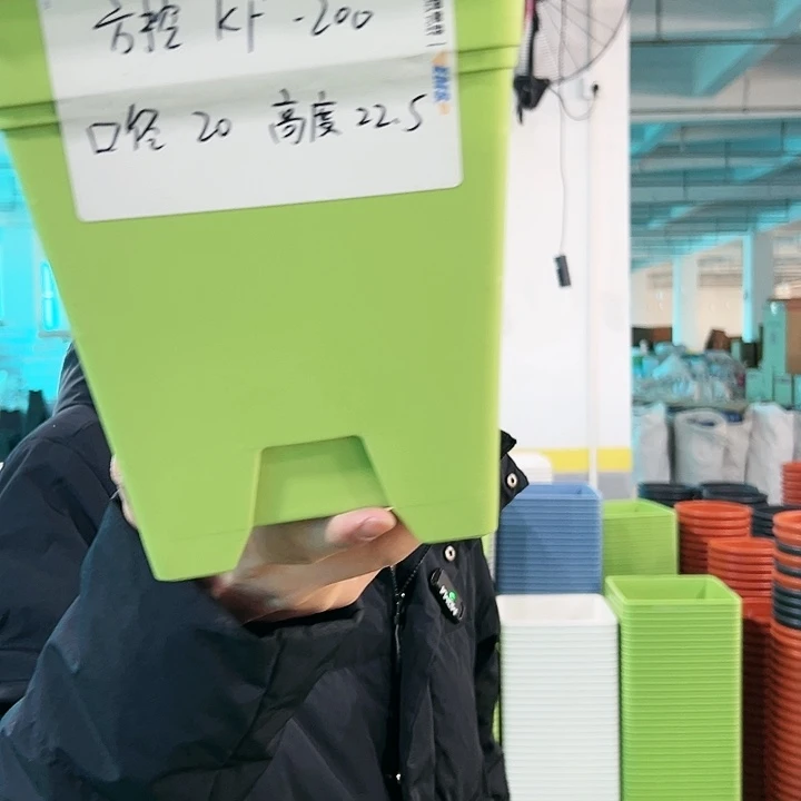 正品方盆口20高22果绿无托6只