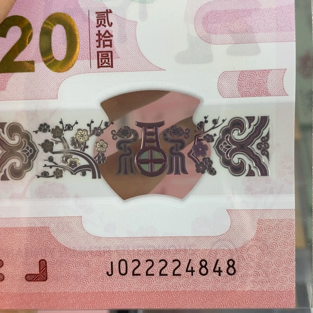 塑料 4848。。。。。。。。